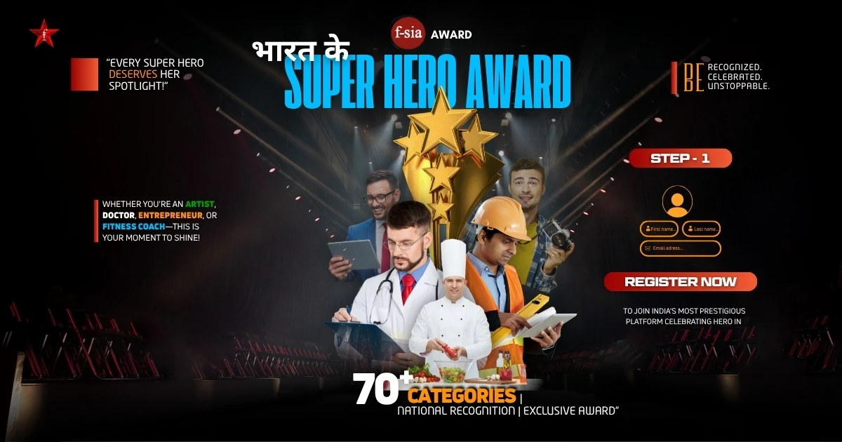 Super Hero Award 2025